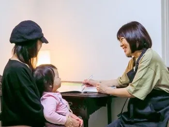 子連れの方未成年の方も◎