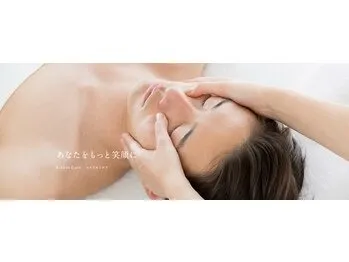 メンズ脱毛もお任せください♪
